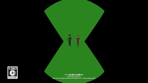 BEN 10 ALIEN FORCE X FORTNITE TRAILER LEAKED💡#Fortnite