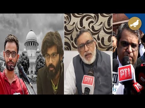 Supreme Court rejects bail for Umar Khalid, Sharjeel Imam