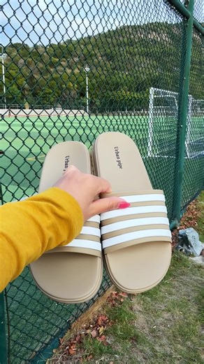 Urban Pipe Slippers Blowout Sale Holiday Special