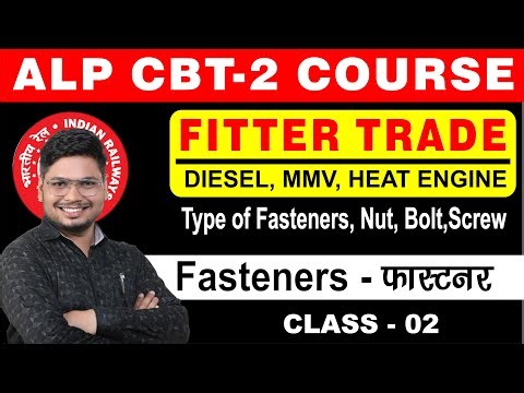 Fasteners, Type of Fasteners, Nut, Bolt,Screw Basics,( Part -1) || fitter theory by devendra sir