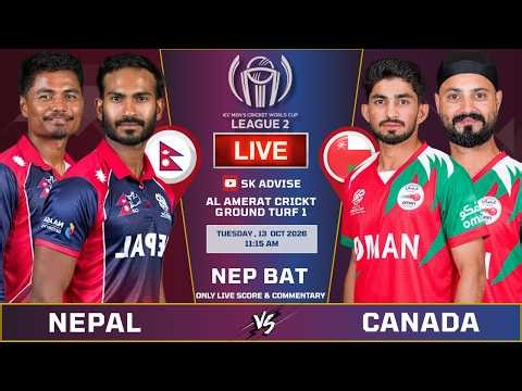 NEPAL VS OMAN LIVE SCORE& & COMMENTARY | 1ST INNINGS LAST 15 OVERS | ICC CWC LEAGUE 2 | NEP VS OMN