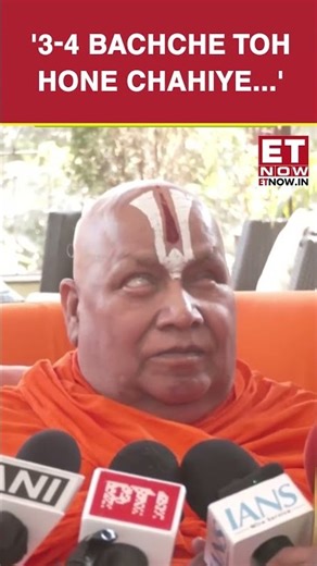 '3-4 Bachche Toh Hone Chahiye...' Jagadguru Rambhadracharya On Hindu Population | Breaking News