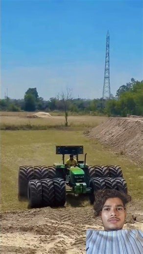 WAIT For End....................