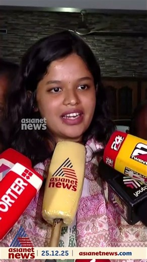 പ്രായം വെറും നമ്പർ മാത്രമാണ്, പാലായുടെ വികസനമാണ് ലക്ഷ്യം: ദിയ പുളിക്കകണ്ടം