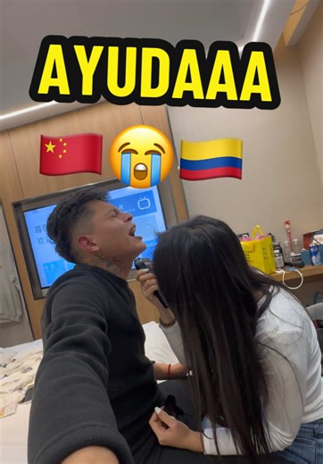 Y como son las chinas 🇨🇳 pues…..😳🥹 #china #colombia #pareja | men going to colombia