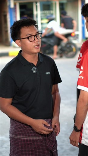 Mobile Legends Bang Bang Myanmar