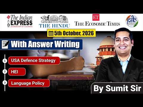 5 October 2026 | Editorial Discussion | HEI, Language Policy, USA defence