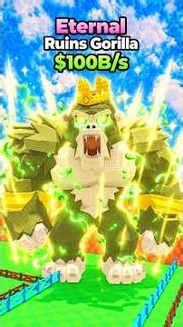 100B越えの最強ゴリラをゲットしちゃったｗｗｗｗｗｗｗ【Roblox/ロブロックス/ネオンch/ゆっくり実況/卵を盗む】 #shorts #ロブロックス #卵を盗む
