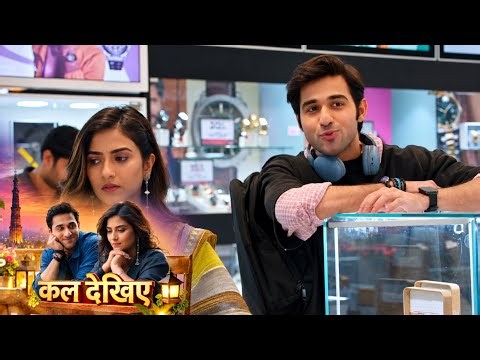Aarav, Preeti Se Kar Rha Hai Masti | Shayad Yahi Hai Pyaar NEW PROMO - Episode 17