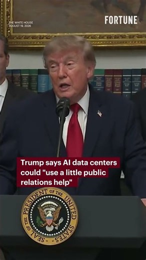 Trump says AI data centers could "use a little public relations help" #Trump #AI