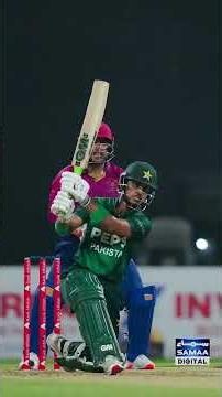 PCB Builds Stadium in Saudi Arabia | Samaa TV