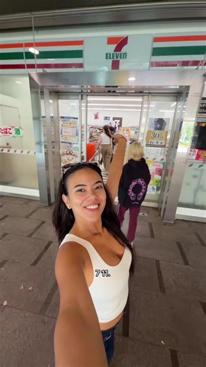 First stop 7-Eleven Tokyo: quick guide