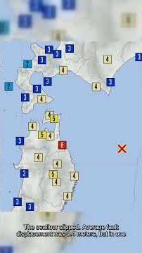 Japan's Hidden Earthquake. 7.7 Magnitude. — Zero Hour History