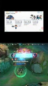 #sciencefacts #mobilelegends #bookexplained
