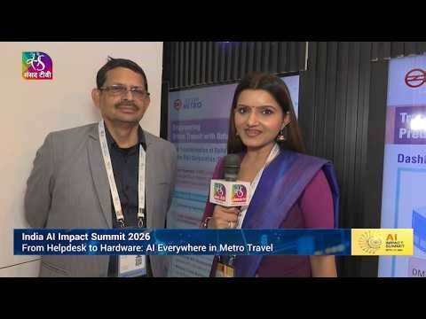 AI on the Tracks: How Delhi Metro Is Making Everyday Travel Smarter | 23 February, 2026