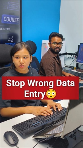 🤯 Data Validation Trick🔥| Excel में सिर्फ Text ही Enter होगा!