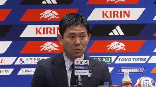 Japan name squad for UK Tour ahead of World Cup