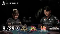 Mリーグ - 2026-27 - 【9/29 第1試合】渋谷ABEMAS vs 赤坂ドリブンズ vs セガサミーフェニックス vs KONAMI麻雀格闘倶楽部 (麻雀) | 無料動画・見逃し配信を見るなら | ABEMA