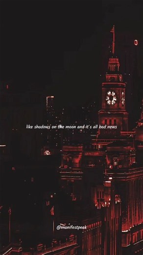 Hate That I Made You Love Me - Ariana Grande 🖤 | Lyrics | Aesthetic #Lyrics #Shorts