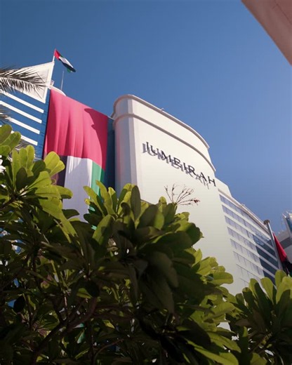 #womeninclimate #dubaiholding #sustainability #climateaction #leadership | Dubai Holding