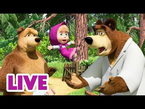 🔴 LIVE STREAM 🎬 Masha and the Bear 💯🤷 100% Impossible? 👸🐉