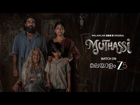 Muthassi | Trailer Cutdowns | Malayalam | Watch on Zee 5