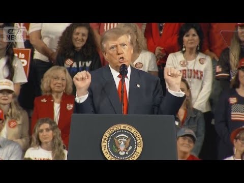 トランプ大統領　相次ぐ“過激発言”　なぜ？太平洋が「トランプ洋」【スーパーJチャンネル】(2026年10月12日)