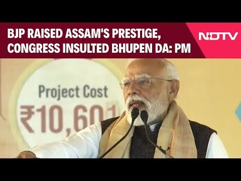 PM Modi: BJP Raised Assam's Prestige, Gifted Assam Tea to Putin, Congress Insulted Bhupen Da