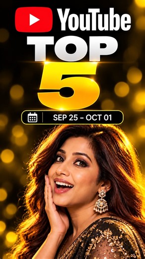YOUTUBE TOP 5 | SEP 25–OCT 1 | Most Popular Music Videos
