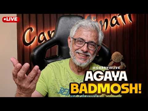 OLD CARRY IS BACK | NO PROMOTION