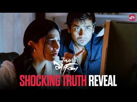 Shruti Haasan & Suriya's shocking discovery about Dong-Lee | 7 Aum Arivu | Tamil Movie | Sun NXT