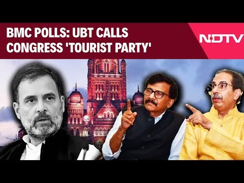 BMC Elections: Congress To Go Solo, UBT Sena Calls It A 'Tourist Party'
