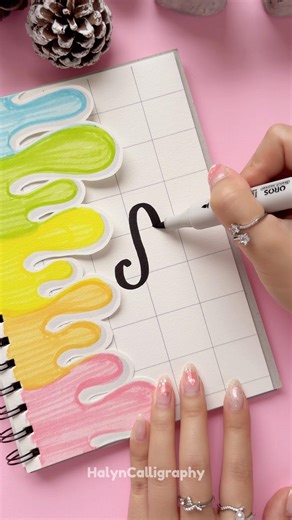 DIY 2-Layer Front Page Idea 🌈