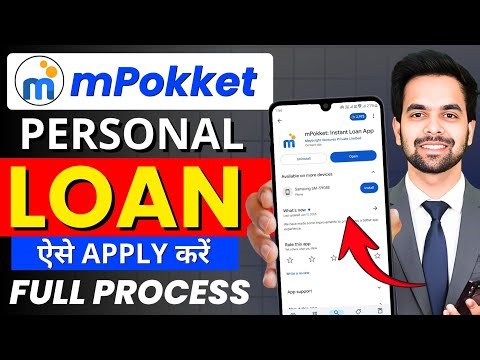 "mPokket Loan Kaise Le 2025 | mPokket Loan Apply Online Step by Step | mPokket App Review in Hindi"