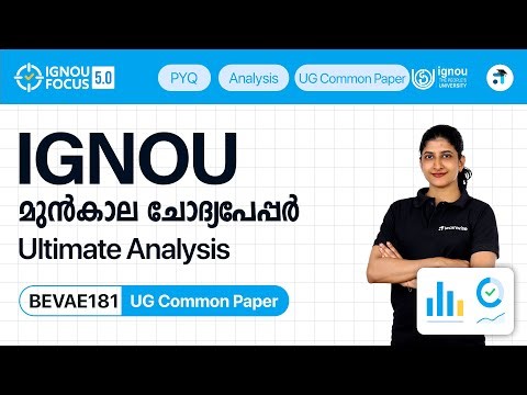BEVAE 181 Environmental Studies | UG Common Paper | IGNOU PYQ Analysis #ignouexam #ignoucoaching