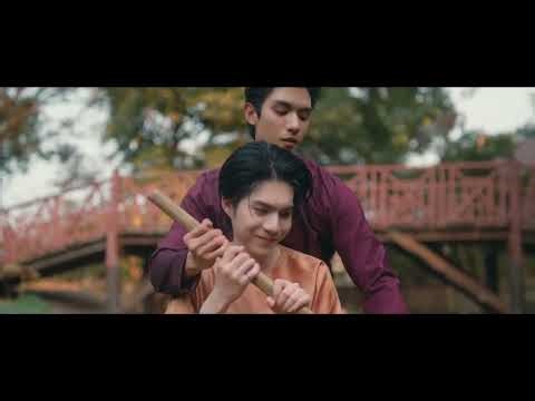 Love upon a time episode 5 with English subtitles