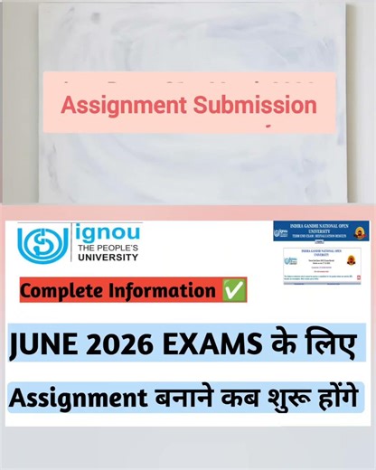 ignou assignment submission last date #ignou #result #convocation