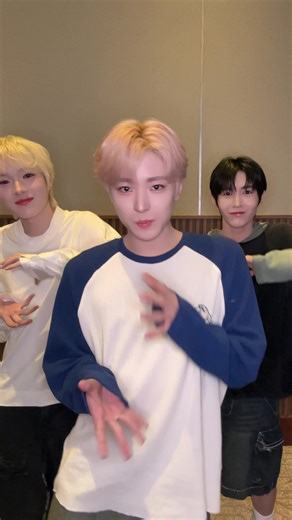 rice or chicken #NCTWISH | NCT Dream