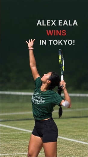 🔥Alex Eala Wins in Tokyo! | On to the Round of 16