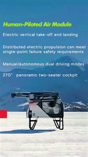 Xpeng Aridge Land Aircraft Carrier #xpeng #xpengmotors flying car #flyingcar