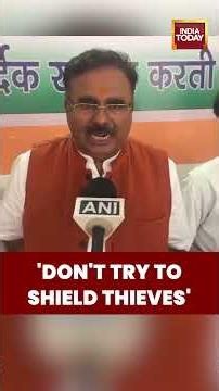 Ram Mandir Donation Row: Congress' Alok Sharma Targets BJP, Demands Answers Over Trust #shorts