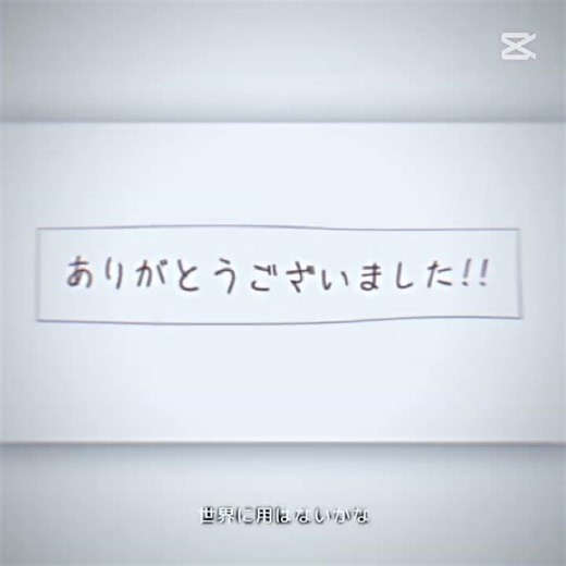 【ご報告】この度、もえは‎ ‎ ꒰ 無期限活動休止 ꒱ をします🙂‍↕️🩷 概要欄に来てください‼️😌