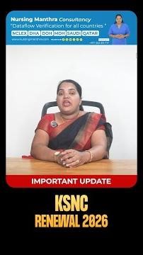 KSNC License Renewal 2026 | Aadhaar OTP Problem, DigiLocker & Renewal Delays Guide