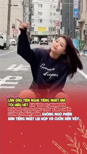 My first time listening to Japanese and understanding it… #dailymusic #moodmusic #cover #trend