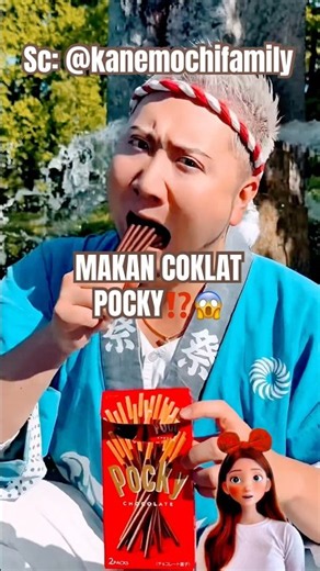 MAKAN COKLAT POCKY⁉️😱 Source: @kanemochifamily #remix #dubbing #shorts #trending