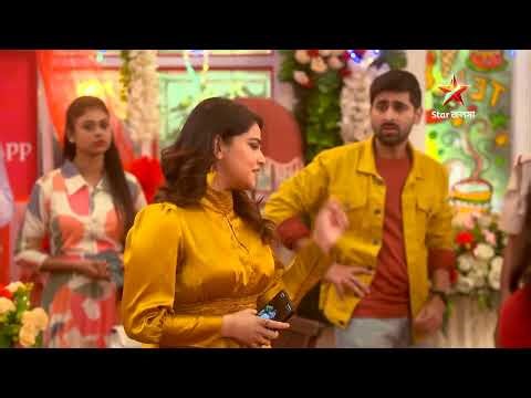 Milon Hobe Koto Dine । সোম - রবি 9:30 PM ।