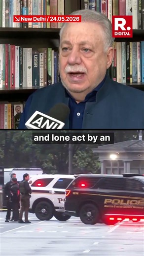 Foreign Affairs Expert Waiel Awwad Speaks Out On The White House Shooting By 21-Year-Old Nasire Best