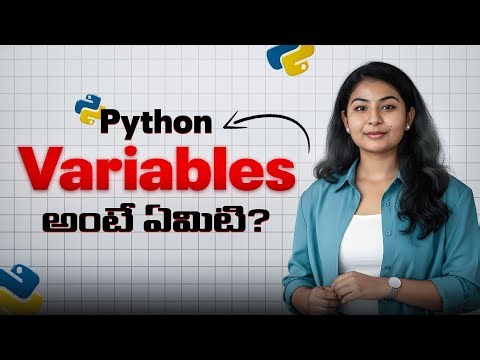 Variables in Python Explained Simply 🐍 | Beginner Friendly Tutorial