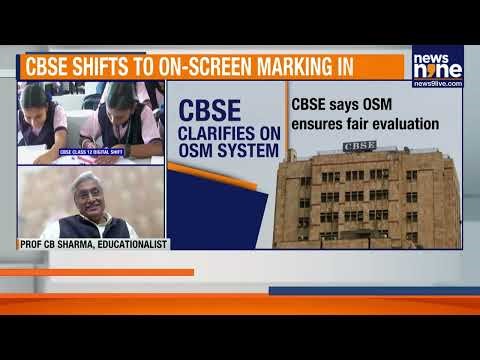 CBSE Class 12 Results Row: OSM Digital Evaluation Under Fire