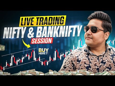 Live Trading | Bank Nifty & Nifty50 | Real-Time Trading with Live Analysis #nifty50 #bankniftylive